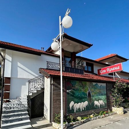 Prenociste Kod Brana Motel Čačak Dış mekan fotoğraf
