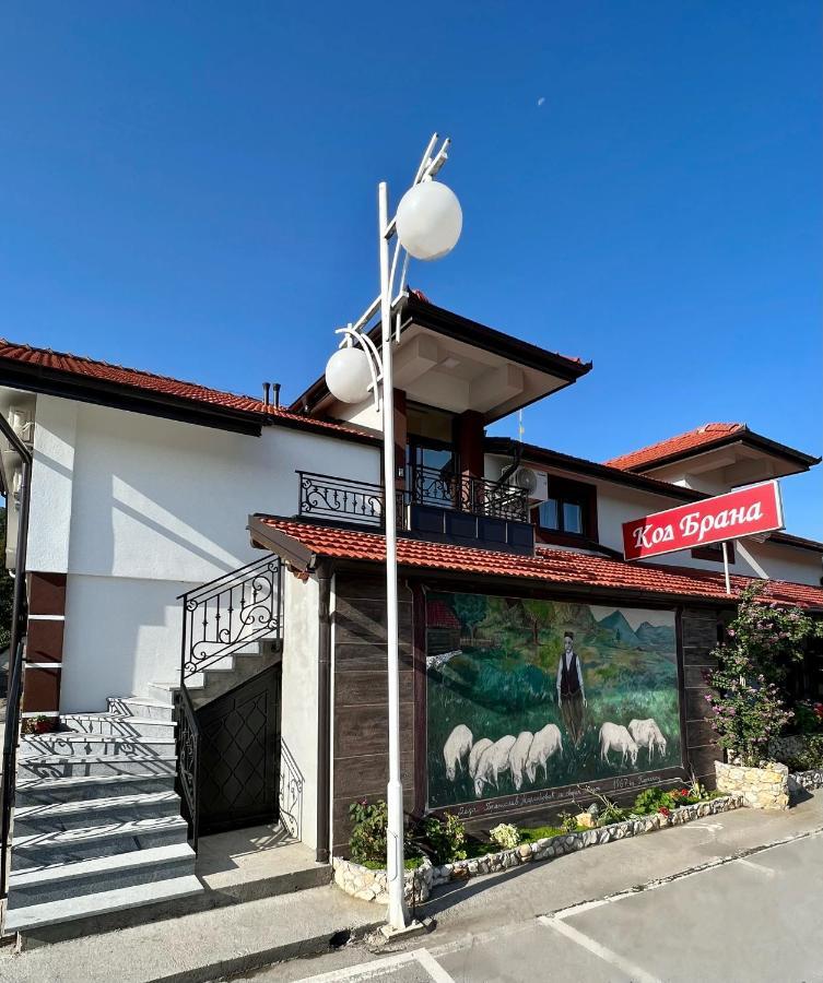 Prenociste Kod Brana Motel Čačak Dış mekan fotoğraf